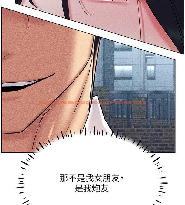 查看漫画穿入VR成為性域獵人 - 第31話-慾求不滿的人妻 - tymanga.com中的2013872图片
