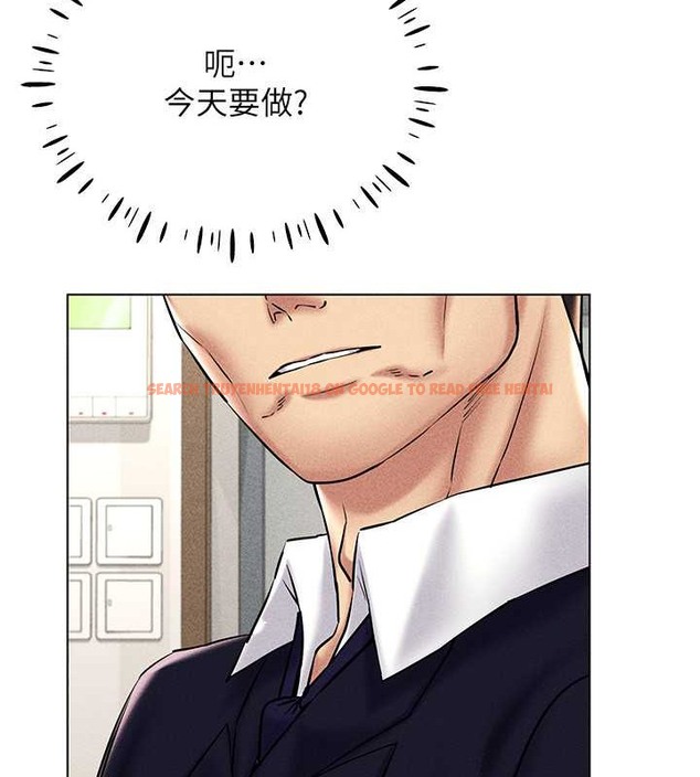 查看漫画穿入VR成為性域獵人 - 第31話-慾求不滿的人妻 - tymanga.com中的2013878图片