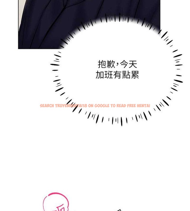 查看漫画穿入VR成為性域獵人 - 第31話-慾求不滿的人妻 - tymanga.com中的2013879图片