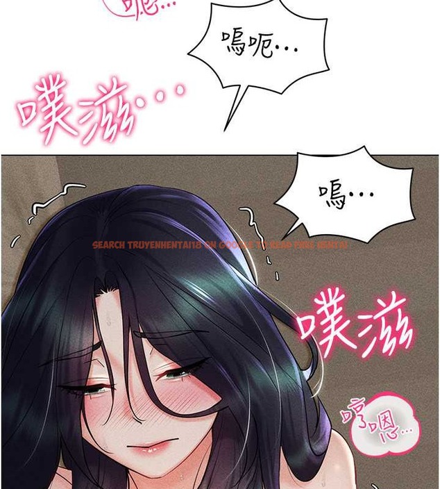 查看漫画穿入VR成為性域獵人 - 第31話-慾求不滿的人妻 - tymanga.com中的2013880图片