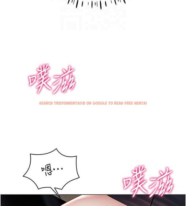 查看漫画穿入VR成為性域獵人 - 第31話-慾求不滿的人妻 - tymanga.com中的2013883图片
