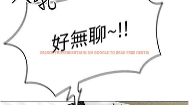 查看漫画穿入VR成為性域獵人 - 第31話-慾求不滿的人妻 - tymanga.com中的2013898图片