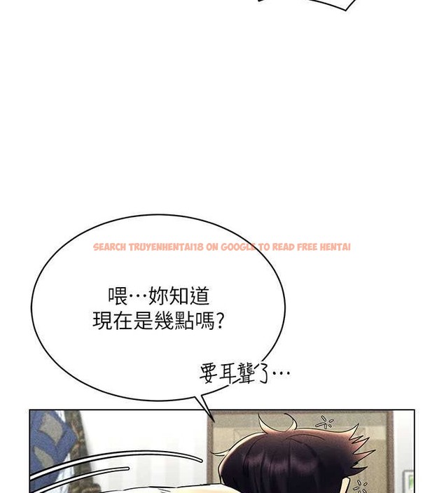 查看漫画穿入VR成為性域獵人 - 第31話-慾求不滿的人妻 - tymanga.com中的2013900图片