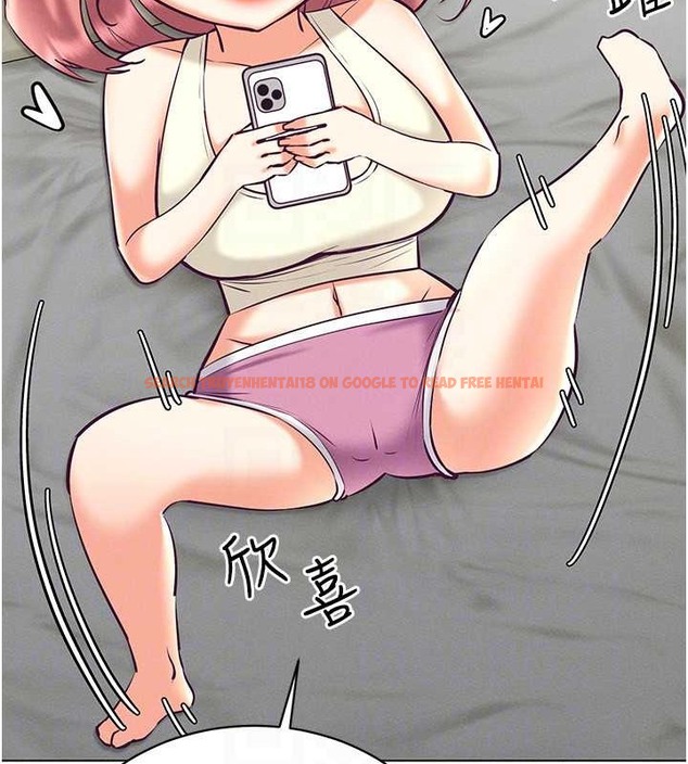 查看漫画穿入VR成為性域獵人 - 第31話-慾求不滿的人妻 - tymanga.com中的2013905图片