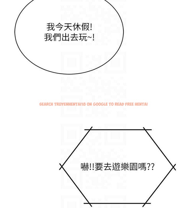 查看漫画穿入VR成為性域獵人 - 第31話-慾求不滿的人妻 - tymanga.com中的2013906图片