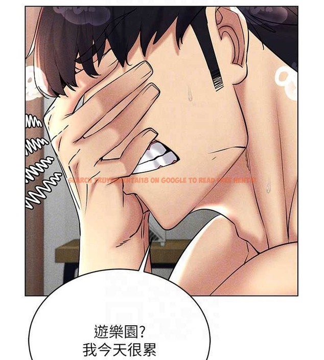 查看漫画穿入VR成為性域獵人 - 第31話-慾求不滿的人妻 - tymanga.com中的2013907图片