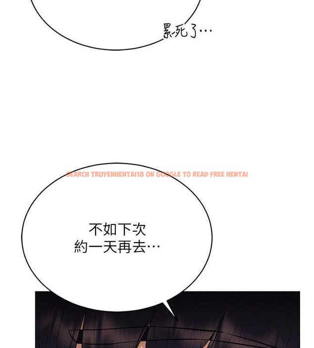 查看漫画穿入VR成為性域獵人 - 第31話-慾求不滿的人妻 - tymanga.com中的2013908图片