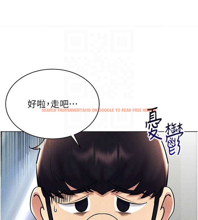 查看漫画穿入VR成為性域獵人 - 第31話-慾求不滿的人妻 - tymanga.com中的2013912图片