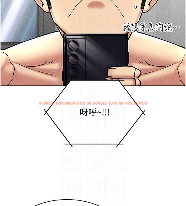 查看漫画穿入VR成為性域獵人 - 第31話-慾求不滿的人妻 - tymanga.com中的2013913图片