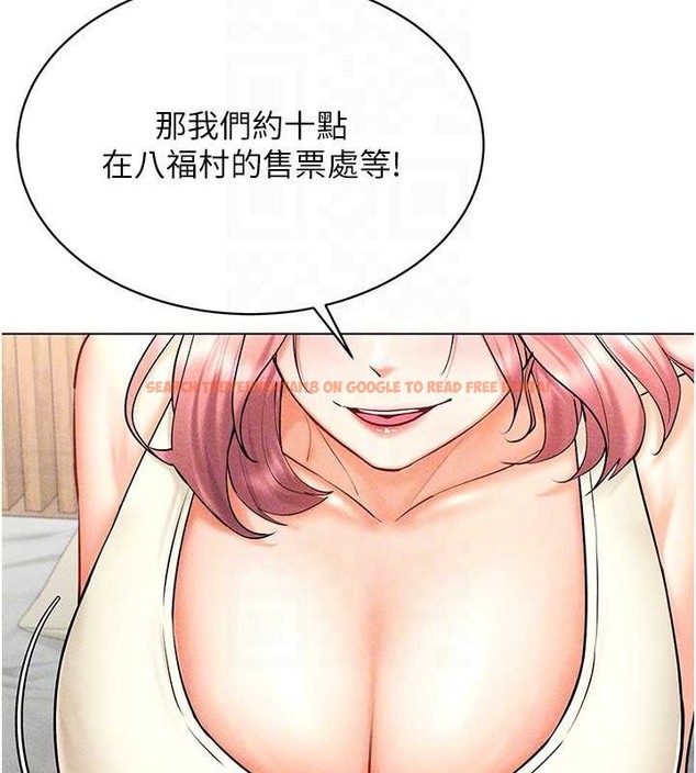 查看漫画穿入VR成為性域獵人 - 第31話-慾求不滿的人妻 - tymanga.com中的2013914图片