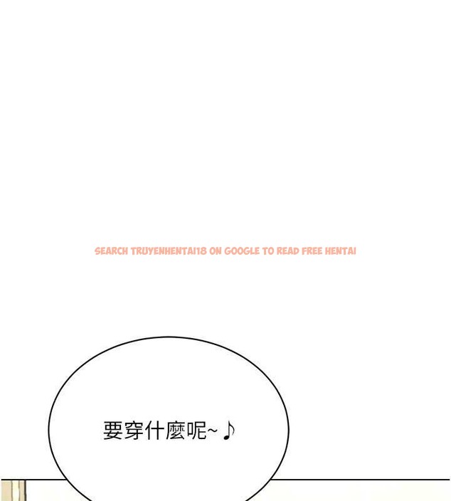 查看漫画穿入VR成為性域獵人 - 第31話-慾求不滿的人妻 - tymanga.com中的2013917图片