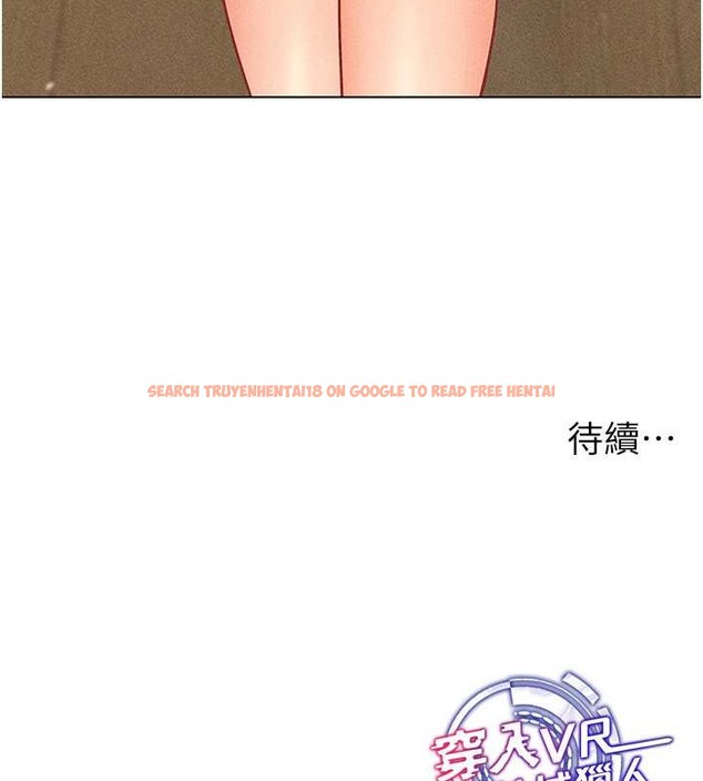 查看漫画穿入VR成為性域獵人 - 第31話-慾求不滿的人妻 - tymanga.com中的2013921图片