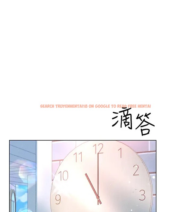 查看漫画穿入VR成為性域獵人 - 第32話-想要幹嘛不早說? - tymanga.com中的2034934图片