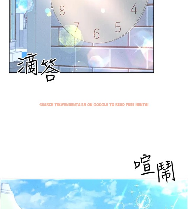 查看漫画穿入VR成為性域獵人 - 第32話-想要幹嘛不早說? - tymanga.com中的2034935图片
