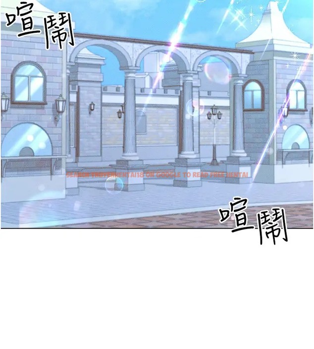 查看漫画穿入VR成為性域獵人 - 第32話-想要幹嘛不早說? - tymanga.com中的2034936图片