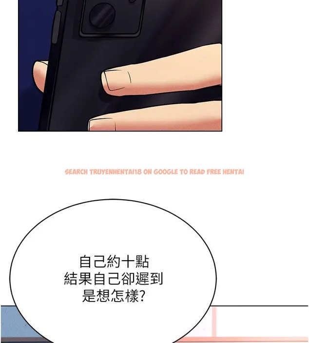 查看漫画穿入VR成為性域獵人 - 第32話-想要幹嘛不早說? - tymanga.com中的2034938图片