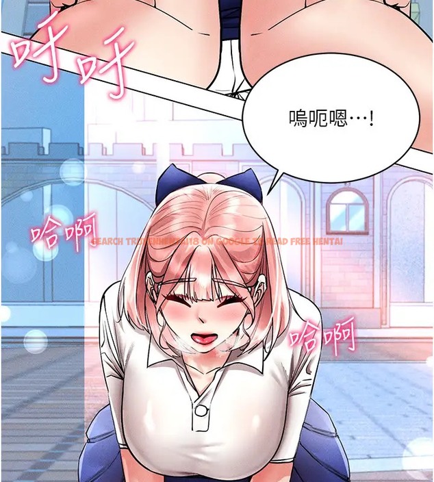查看漫画穿入VR成為性域獵人 - 第32話-想要幹嘛不早說? - tymanga.com中的2034949图片
