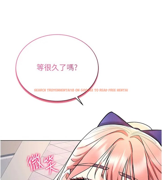 查看漫画穿入VR成為性域獵人 - 第32話-想要幹嘛不早說? - tymanga.com中的2034957图片