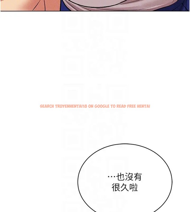 查看漫画穿入VR成為性域獵人 - 第32話-想要幹嘛不早說? - tymanga.com中的2034960图片