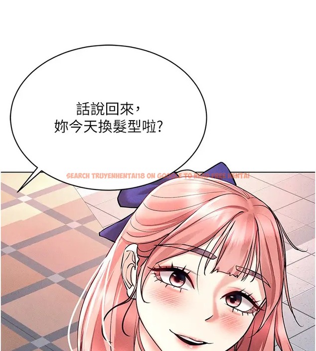 查看漫画穿入VR成為性域獵人 - 第32話-想要幹嘛不早說? - tymanga.com中的2034963图片