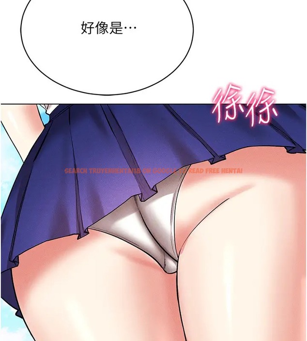 查看漫画穿入VR成為性域獵人 - 第32話-想要幹嘛不早說? - tymanga.com中的2034969图片