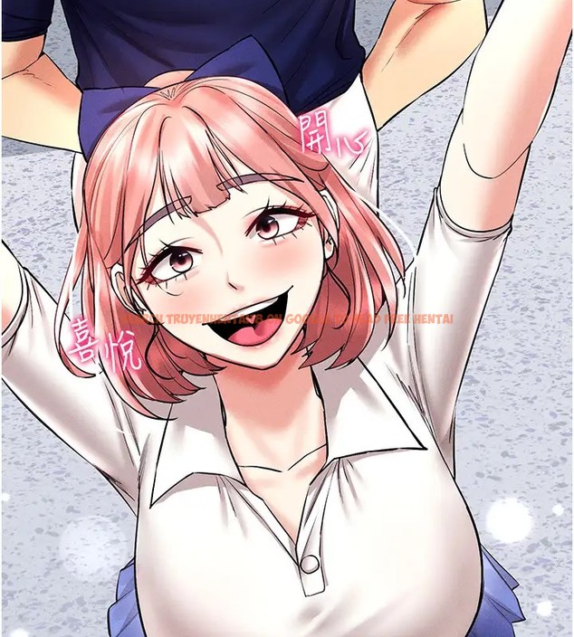 查看漫画穿入VR成為性域獵人 - 第32話-想要幹嘛不早說? - tymanga.com中的2034978图片