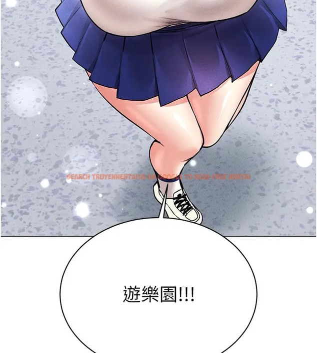 查看漫画穿入VR成為性域獵人 - 第32話-想要幹嘛不早說? - tymanga.com中的2034979图片