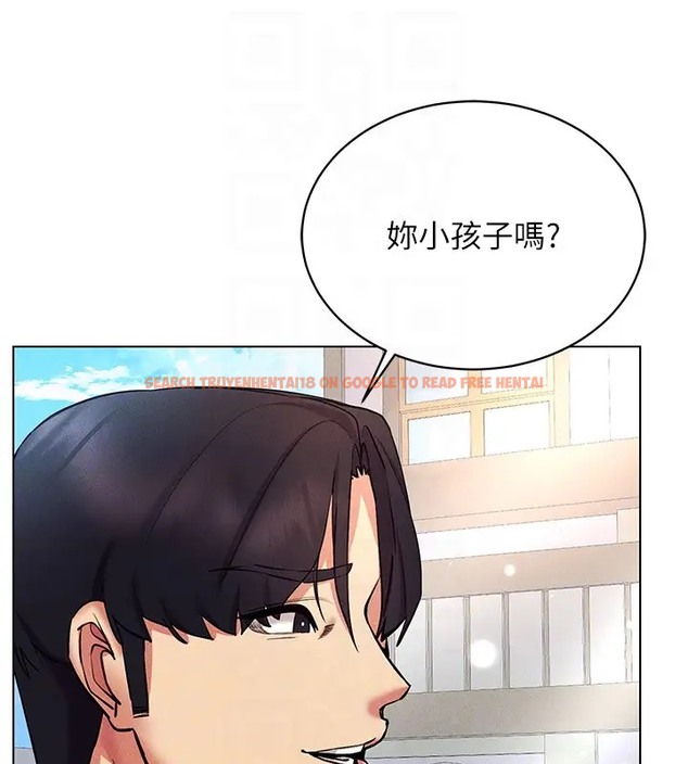 查看漫画穿入VR成為性域獵人 - 第32話-想要幹嘛不早說? - tymanga.com中的2034981图片