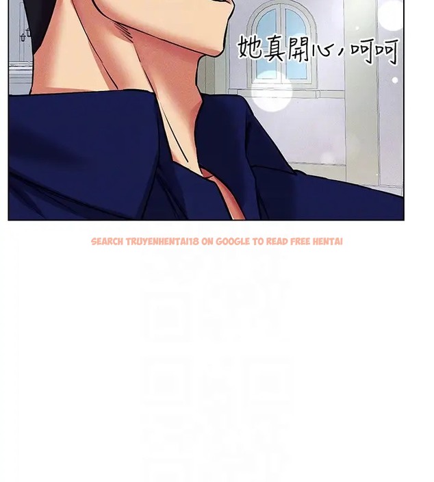 查看漫画穿入VR成為性域獵人 - 第32話-想要幹嘛不早說? - tymanga.com中的2034982图片