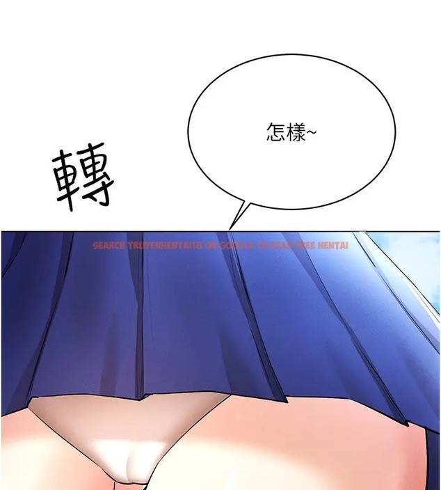 查看漫画穿入VR成為性域獵人 - 第32話-想要幹嘛不早說? - tymanga.com中的2034984图片