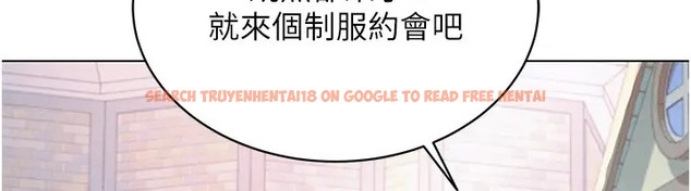 查看漫画穿入VR成為性域獵人 - 第32話-想要幹嘛不早說? - tymanga.com中的2034995图片