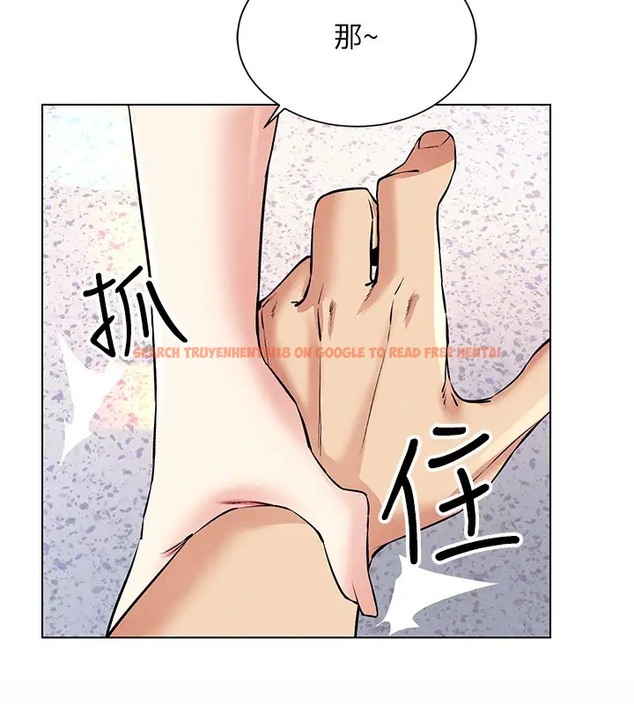 查看漫画穿入VR成為性域獵人 - 第32話-想要幹嘛不早說? - tymanga.com中的2034998图片