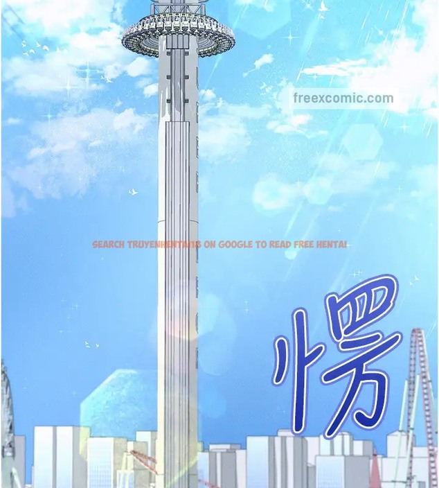 查看漫画穿入VR成為性域獵人 - 第32話-想要幹嘛不早說? - tymanga.com中的2035009图片