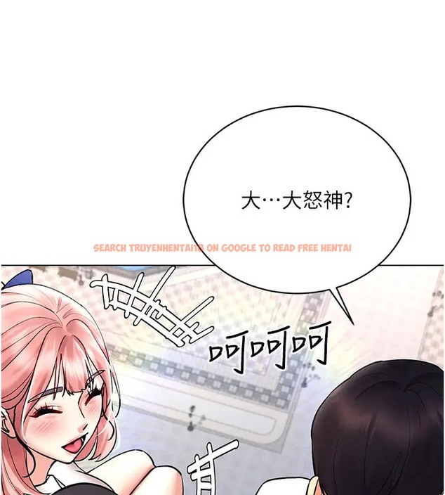 查看漫画穿入VR成為性域獵人 - 第32話-想要幹嘛不早說? - tymanga.com中的2035012图片
