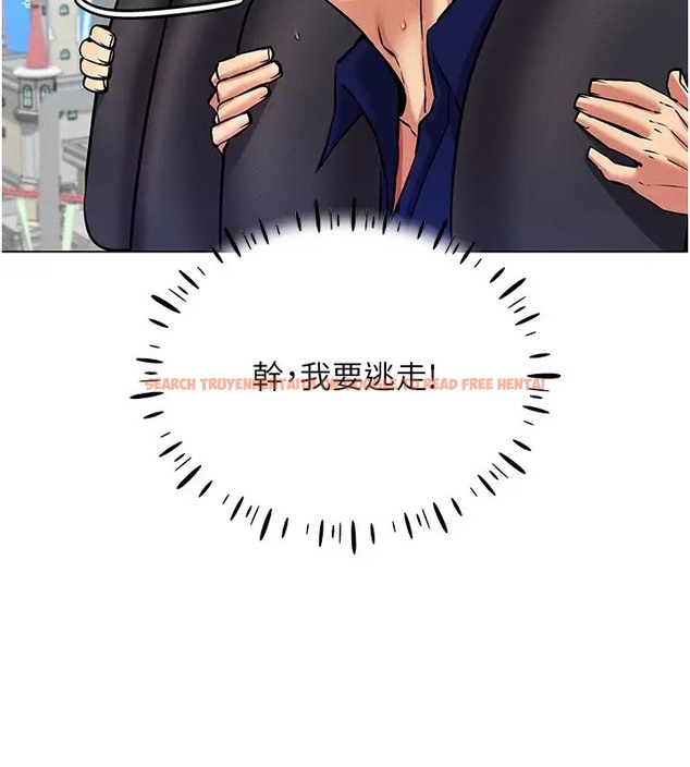 查看漫画穿入VR成為性域獵人 - 第32話-想要幹嘛不早說? - tymanga.com中的2035018图片