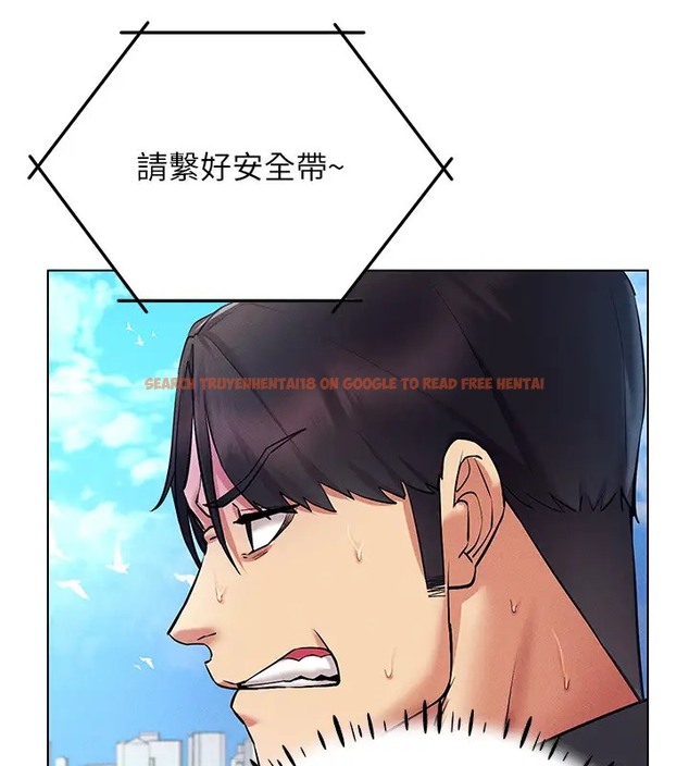 查看漫画穿入VR成為性域獵人 - 第32話-想要幹嘛不早說? - tymanga.com中的2035019图片