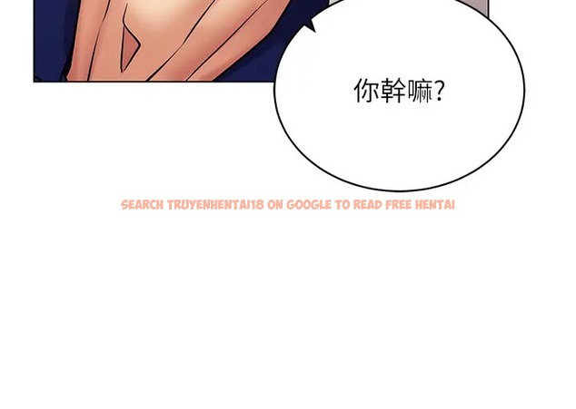查看漫画穿入VR成為性域獵人 - 第32話-想要幹嘛不早說? - tymanga.com中的2035030图片