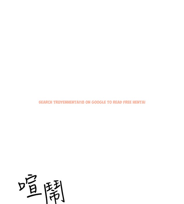 查看漫画穿入VR成為性域獵人 - 第32話-想要幹嘛不早說? - tymanga.com中的2035034图片
