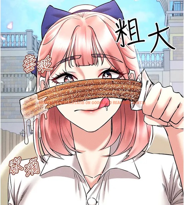 查看漫画穿入VR成為性域獵人 - 第32話-想要幹嘛不早說? - tymanga.com中的2035038图片