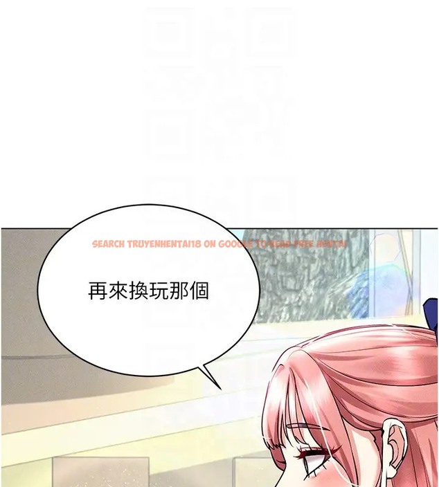 查看漫画穿入VR成為性域獵人 - 第32話-想要幹嘛不早說? - tymanga.com中的2035051图片
