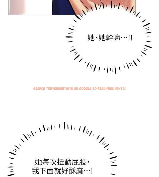 查看漫画穿入VR成為性域獵人 - 第32話-想要幹嘛不早說? - tymanga.com中的2035055图片
