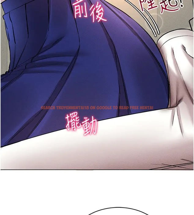 查看漫画穿入VR成為性域獵人 - 第32話-想要幹嘛不早說? - tymanga.com中的2035057图片