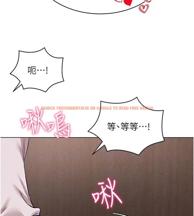 查看漫画穿入VR成為性域獵人 - 第32話-想要幹嘛不早說? - tymanga.com中的2035076图片