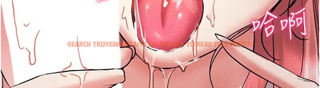 查看漫画穿入VR成為性域獵人 - 第32話-想要幹嘛不早說? - tymanga.com中的2035083图片