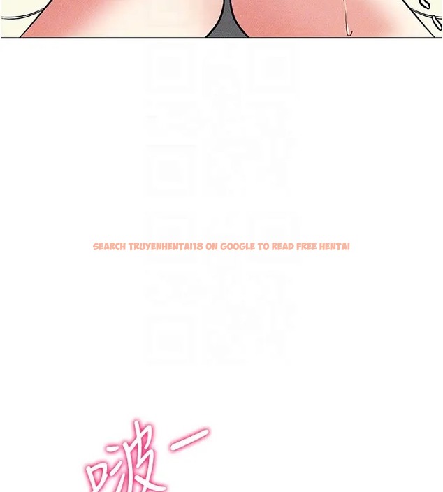 查看漫画穿入VR成為性域獵人 - 第32話-想要幹嘛不早說? - tymanga.com中的2035093图片