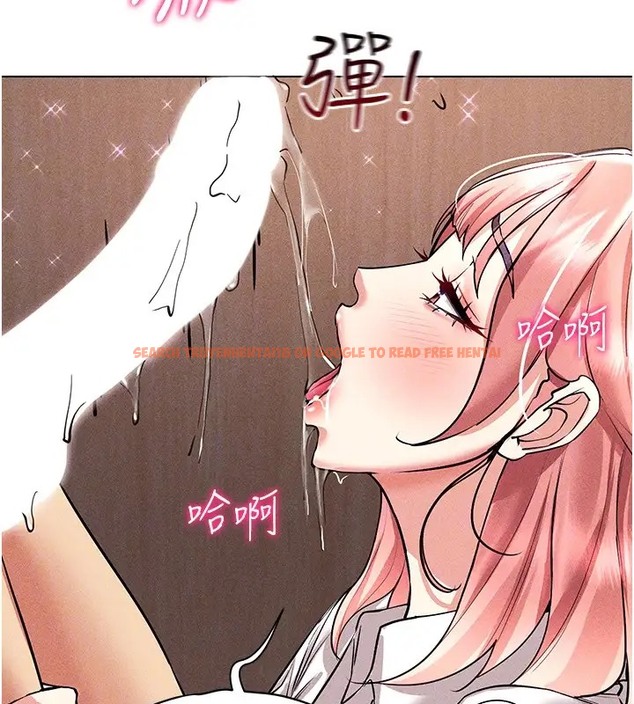 查看漫画穿入VR成為性域獵人 - 第32話-想要幹嘛不早說? - tymanga.com中的2035094图片
