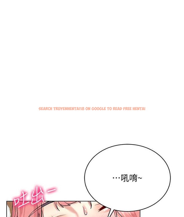 查看漫画穿入VR成為性域獵人 - 第33話-過來吃奶囉 - tymanga.com中的2059419图片