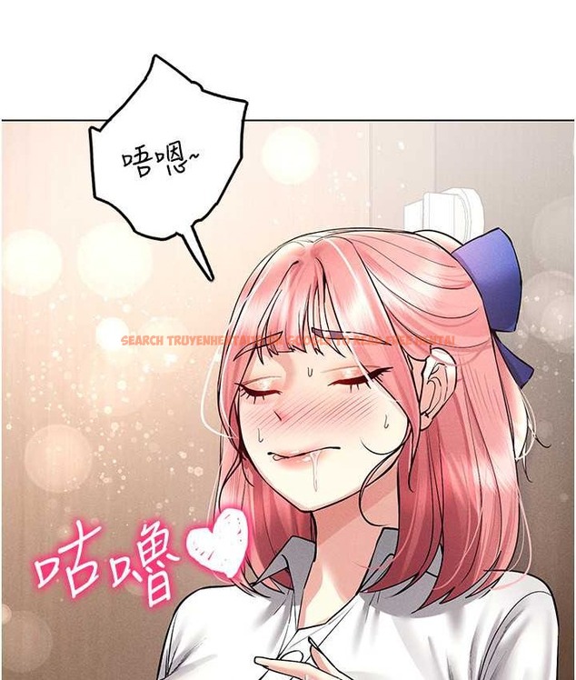 查看漫画穿入VR成為性域獵人 - 第33話-過來吃奶囉 - tymanga.com中的2059424图片
