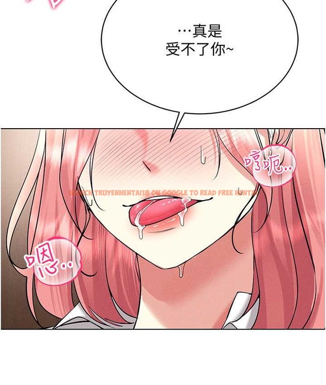 查看漫画穿入VR成為性域獵人 - 第33話-過來吃奶囉 - tymanga.com中的2059427图片