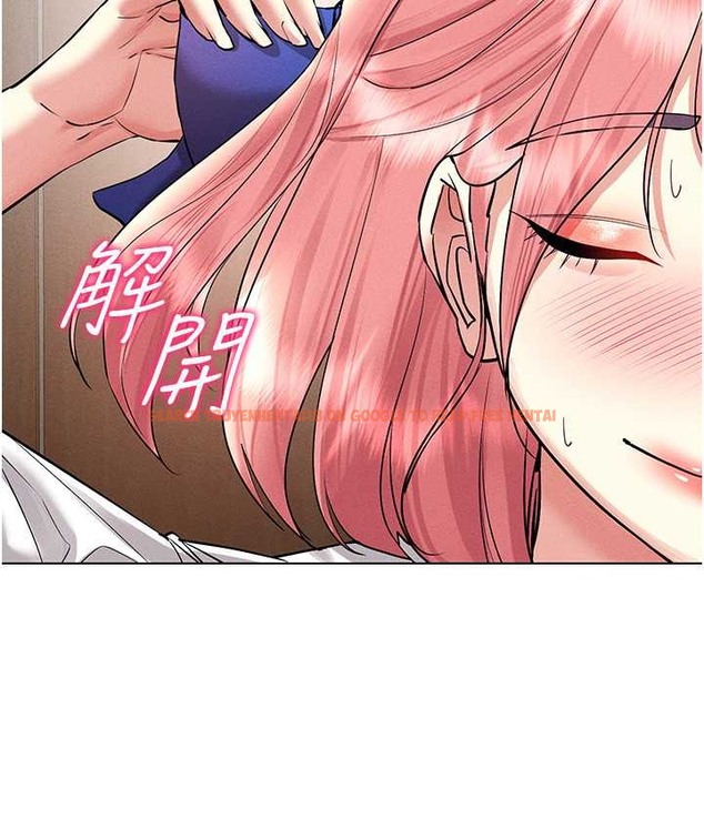 查看漫画穿入VR成為性域獵人 - 第33話-過來吃奶囉 - tymanga.com中的2059429图片